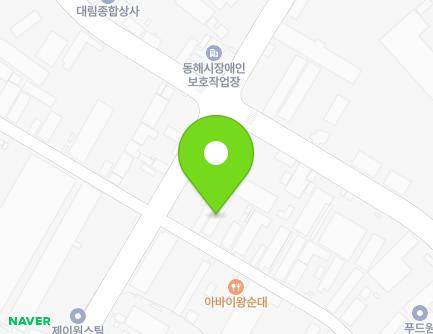 36 Gongdan 6-ro, Donghae-si, Gangwon-do, Republic of Korea Map
