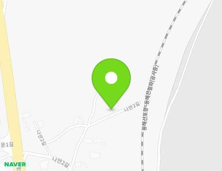 47 Naan 2-gil, Donghae-si, Gangwon-do, Republic of Korea Map