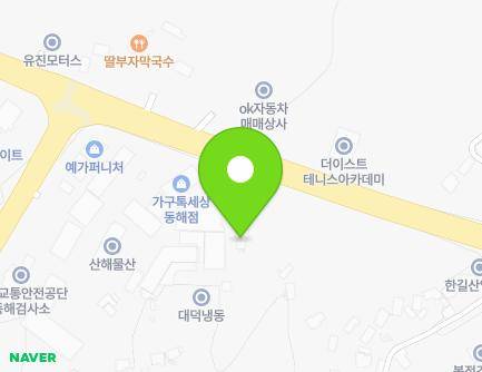 4755 Donghae-daero, Donghae-si, Gangwon-do, Republic of Korea Map