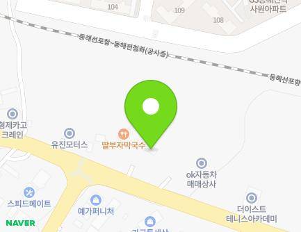 4762 Donghae-daero, Donghae-si, Gangwon-do, Republic of Korea Map