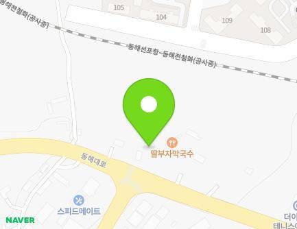 4772 Donghae-daero, Donghae-si, Gangwon-do, Republic of Korea Map