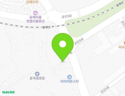 21-6 Daedong-ro, Donghae-si, Gangwon-do, Republic of Korea Map