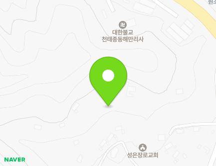12-5 Daeho-gil, Donghae-si, Gangwon-do, Republic of Korea Map