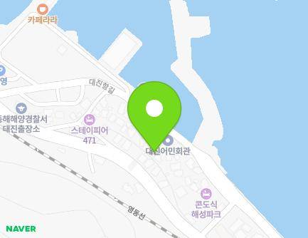 37-2 Daejinhang-gil, Donghae-si, Gangwon-do, Republic of Korea Map