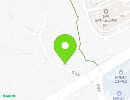 8 Donghoe-gil, Donghae-si, Gangwon-do, Republic of Korea Map