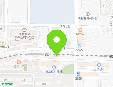 29-1 Hyojanam-gil, Donghae-si, Gangwon-do, Republic of Korea Map