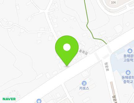 603 Hyoja-ro, Donghae-si, Gangwon-do, Republic of Korea Map