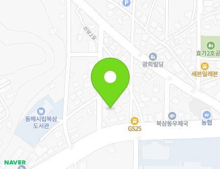 4-1 Sindang 2-gil, Donghae-si, Gangwon-do, Republic of Korea Map