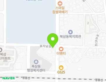 41 Hyojanam-gil, Donghae-si, Gangwon-do, Republic of Korea Map