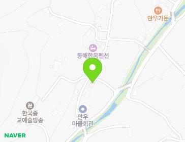 5 Manuan-gil, Donghae-si, Gangwon-do, Republic of Korea Map
