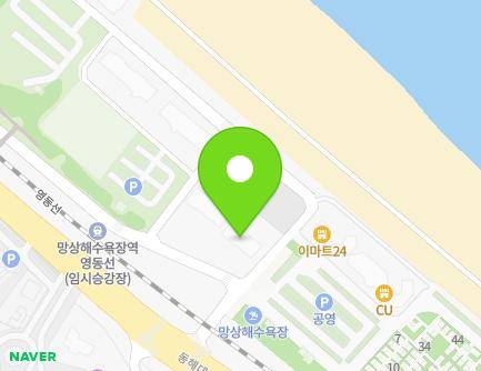 6270-13 Donghae-daero, Donghae-si, Gangwon-do, Republic of Korea Map