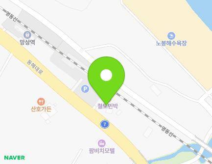 6158-1 Donghae-daero, Donghae-si, Gangwon-do, Republic of Korea Map