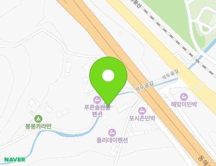 11 Seokdugol-gil, Donghae-si, Gangwon-do, Republic of Korea Map