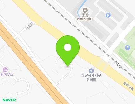 6323 Donghae-daero, Donghae-si, Gangwon-do, Republic of Korea Map
