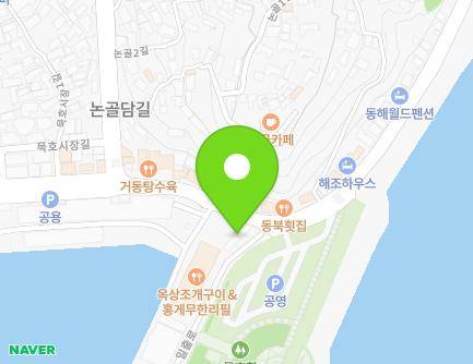92-2 Ilchul-ro, Donghae-si, Gangwon-do, Republic of Korea Map