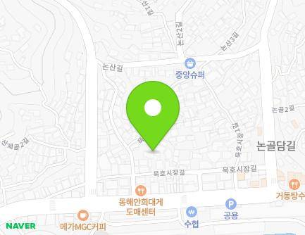 17-2 Mukhosijang-gil, Donghae-si, Gangwon-do, Republic of Korea Map