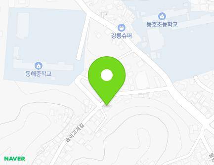 11 Songigogae-gil, Donghae-si, Gangwon-do, Republic of Korea