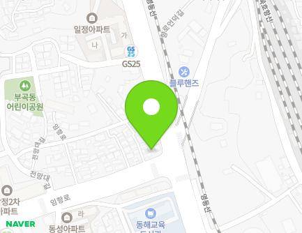 73 Imhang-ro, Donghae-si, Gangwon-do, Republic of Korea Map