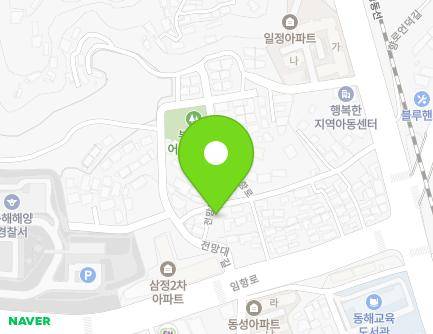 6-6 Jeonmangdae-gil, Donghae-si, Gangwon-do, Republic of Korea Map