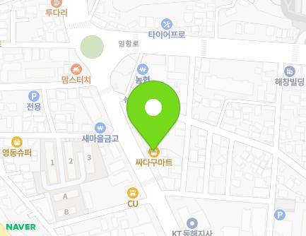 54-1 Balhan-ro, Donghae-si, Gangwon-do, Republic of Korea Map