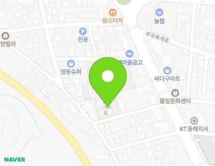 26-5 Gamagol-gil, Donghae-si, Gangwon-do, Republic of Korea Map