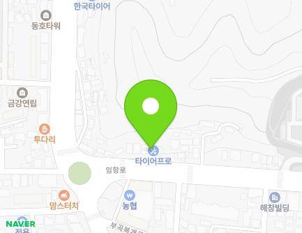 9 Imhang-ro, Donghae-si, Gangwon-do, Republic of Korea Map