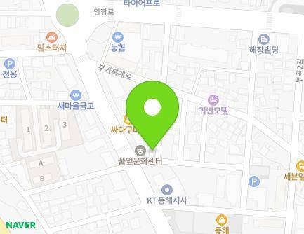 8-7 Bugokbokgae-ro, Donghae-si, Gangwon-do, Republic of Korea Map