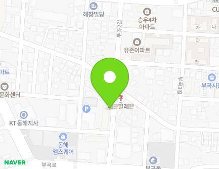 7-2 Bugok 2-gil, Donghae-si, Gangwon-do, Republic of Korea Map