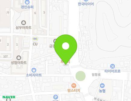 73 Balhan-ro, Donghae-si, Gangwon-do, Republic of Korea