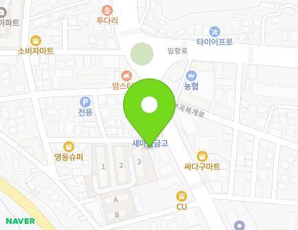55-1 Balhan-ro, Donghae-si, Gangwon-do, Republic of Korea Map