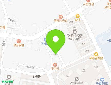 260-6 Jeoncheon-ro, Donghae-si, Gangwon-do, Republic of Korea Map