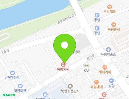 303 Jeoncheon-ro, Donghae-si, Gangwon-do, Republic of Korea