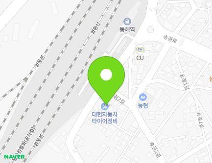 52-1 Donghaeyeok-gil, Donghae-si, Gangwon-do, Republic of Korea Map