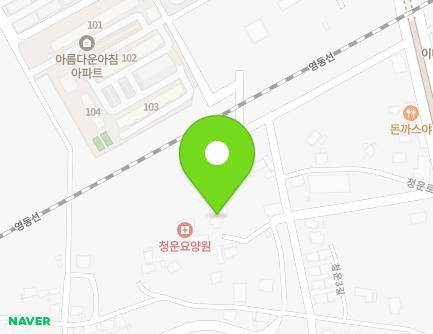 69-4 Cheongun-ro, Donghae-si, Gangwon-do, Republic of Korea