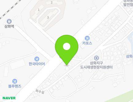 51 Samhwa-ro, Donghae-si, Gangwon-do, Republic of Korea