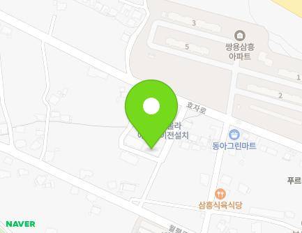 122-3 Hyoja-ro, Donghae-si, Gangwon-do, Republic of Korea Map