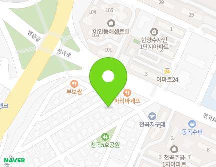 5-1 Hanggol 1-gil, Donghae-si, Gangwon-do, Republic of Korea Map