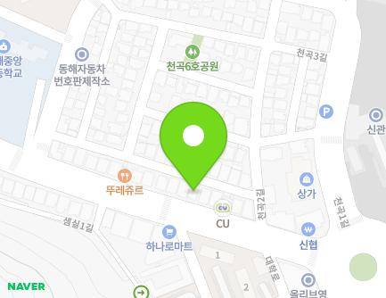 57 Cheongok-ro, Donghae-si, Gangwon-do, Republic of Korea Map