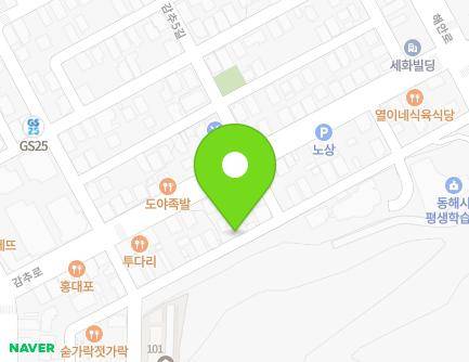 33 Gamchu 7-gil, Donghae-si, Gangwon-do, Republic of Korea Map