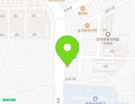 128 Jungang-ro, Donghae-si, Gangwon-do, Republic of Korea Map