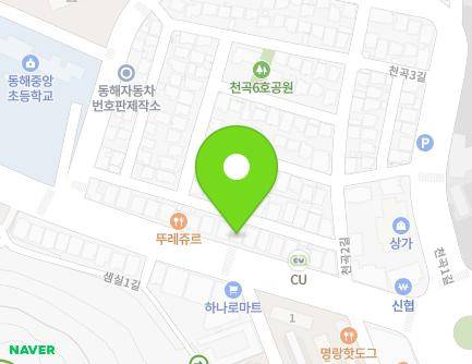 53-1 Cheongok-ro, Donghae-si, Gangwon-do, Republic of Korea Map