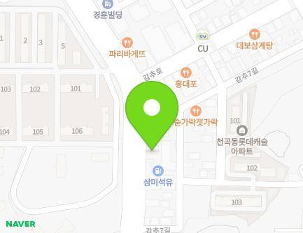 136 Jungang-ro, Donghae-si, Gangwon-do, Republic of Korea Map