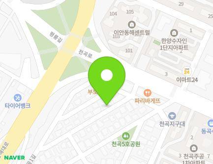 5-10 Hanggol 1-gil, Donghae-si, Gangwon-do, Republic of Korea Map