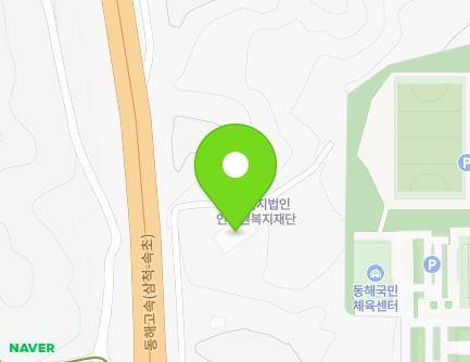 76-40 Deokgol-gil, Donghae-si, Gangwon-do, Republic of Korea