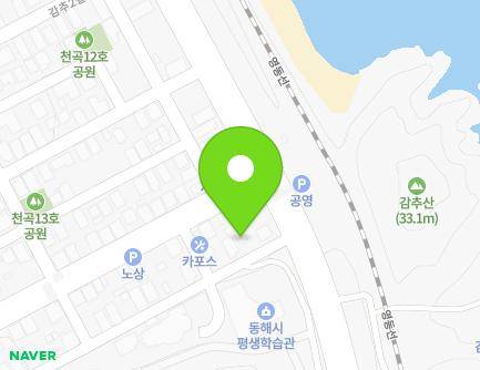 53 Gamchu 7-gil, Donghae-si, Gangwon-do, Republic of Korea Map