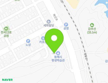 52 Gamchu 7-gil, Donghae-si, Gangwon-do, Republic of Korea Map