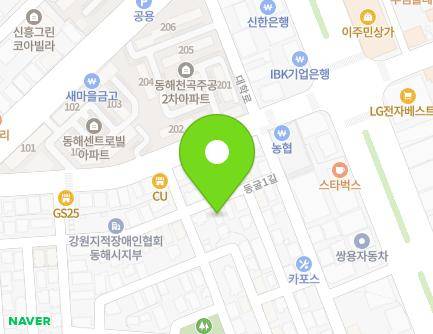 100 Donggul 1-gil, Donghae-si, Gangwon-do, Republic of Korea Map
