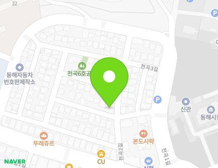 9 Cheongok 2-gil, Donghae-si, Gangwon-do, Republic of Korea Map