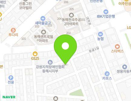 92 Donggul 1-gil, Donghae-si, Gangwon-do, Republic of Korea Map
