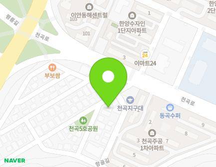 7 Hanggol-gil, Donghae-si, Gangwon-do, Republic of Korea Map